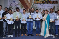 Naga Chaitanya and Sai Korrapati Movie Opening